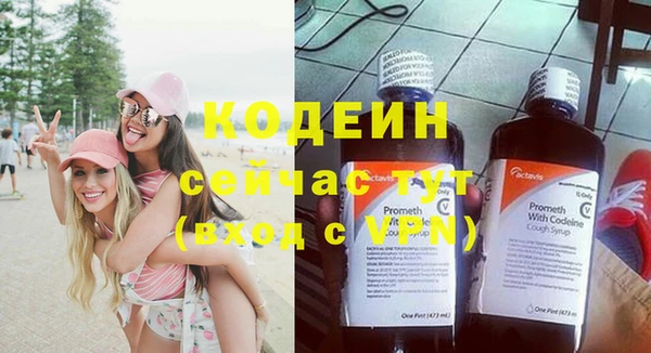 круглые Михайлов