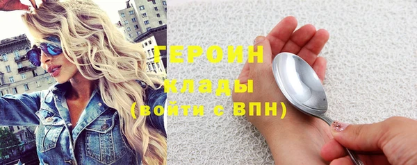 круглые Михайлов