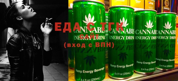 винт Михайловка