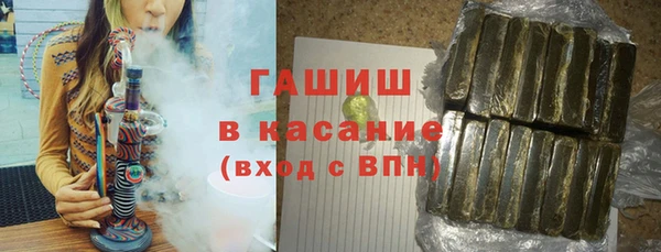 винт Михайловка