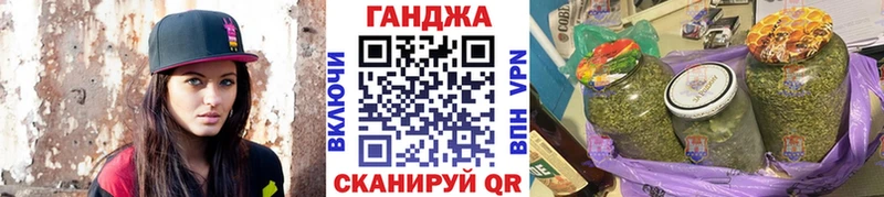 Купить  Абаза  Канабис AK-47 